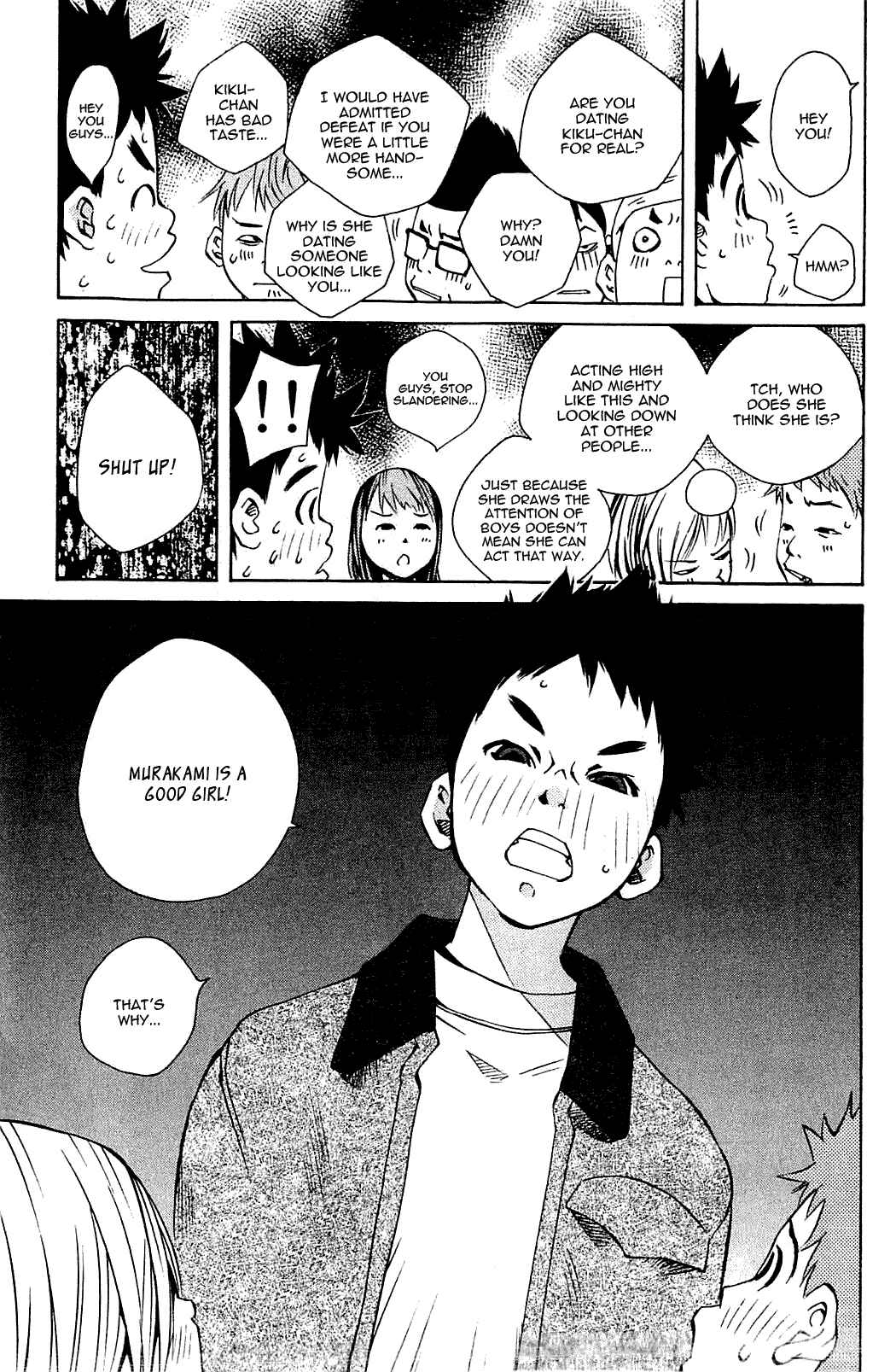 Page 15 Chapter 106 Pastel