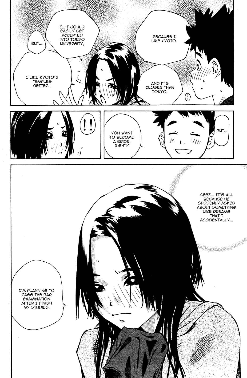 Page 22 Chapter 106 Pastel