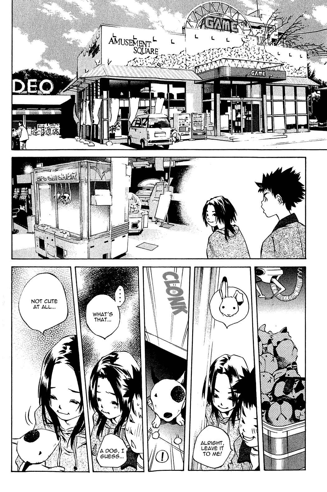 Page 26 Chapter 106 Pastel
