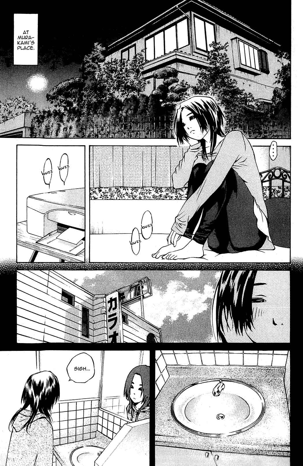 Page 43 Chapter 106 Pastel