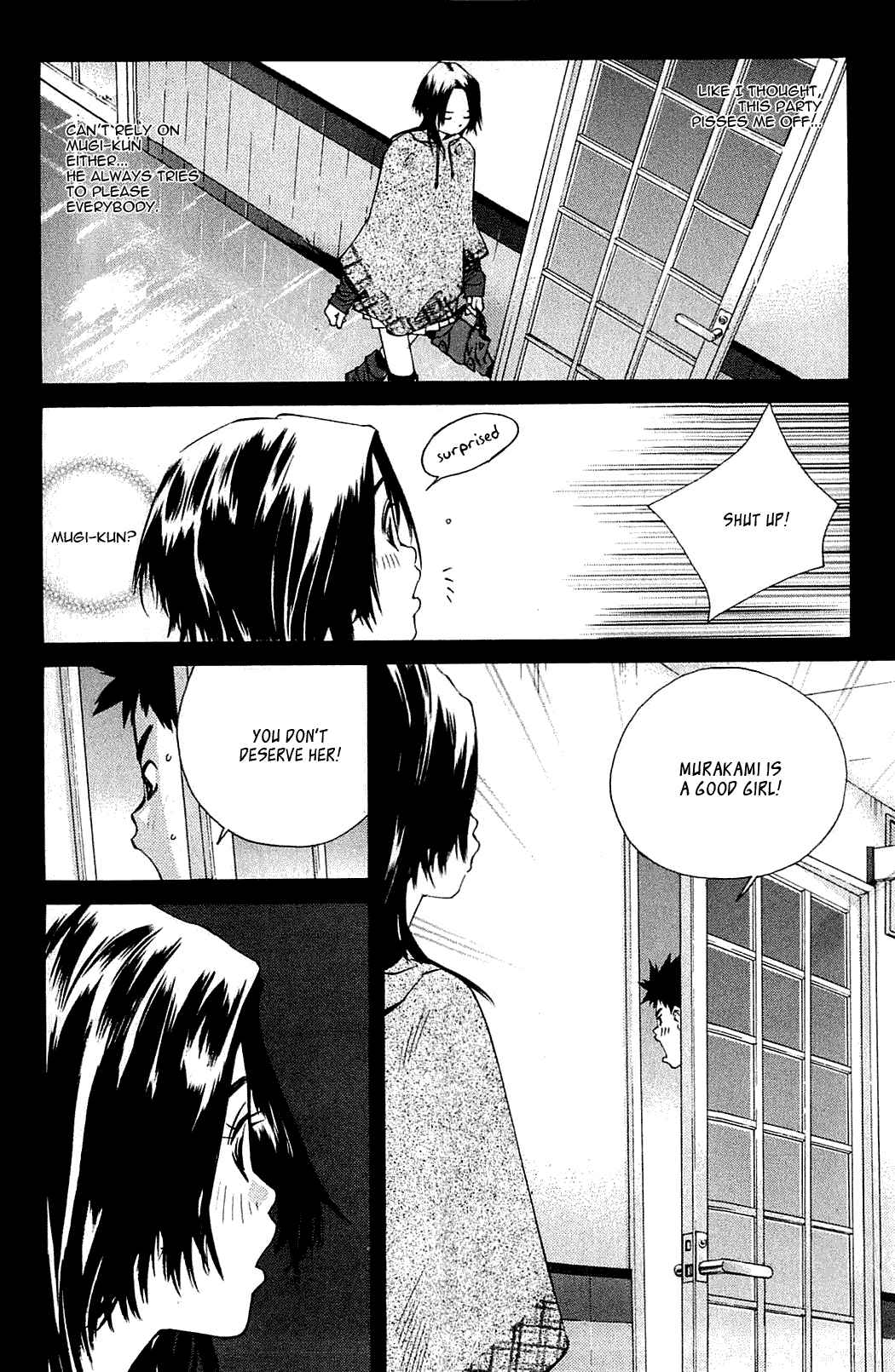 Page 44 Chapter 106 Pastel