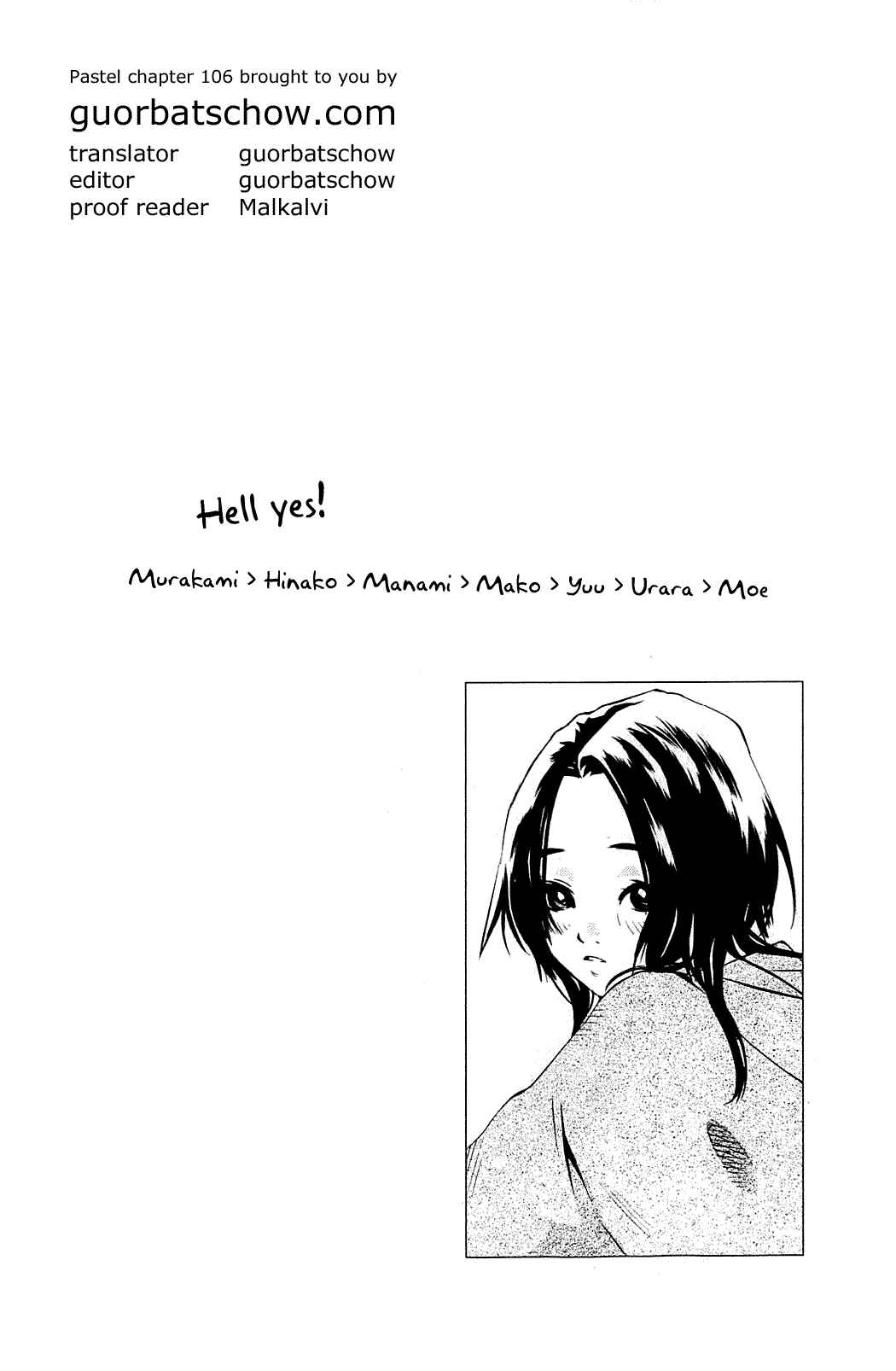 Page 46 Chapter 106 Pastel