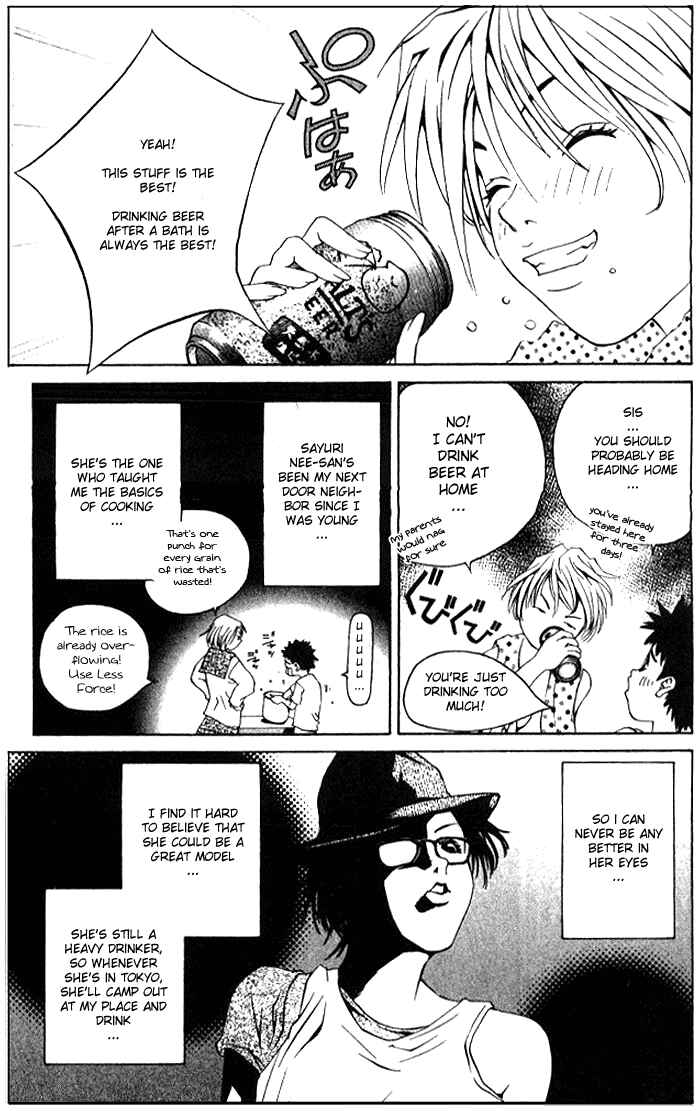 Page 17 Chapter 50 Pastel