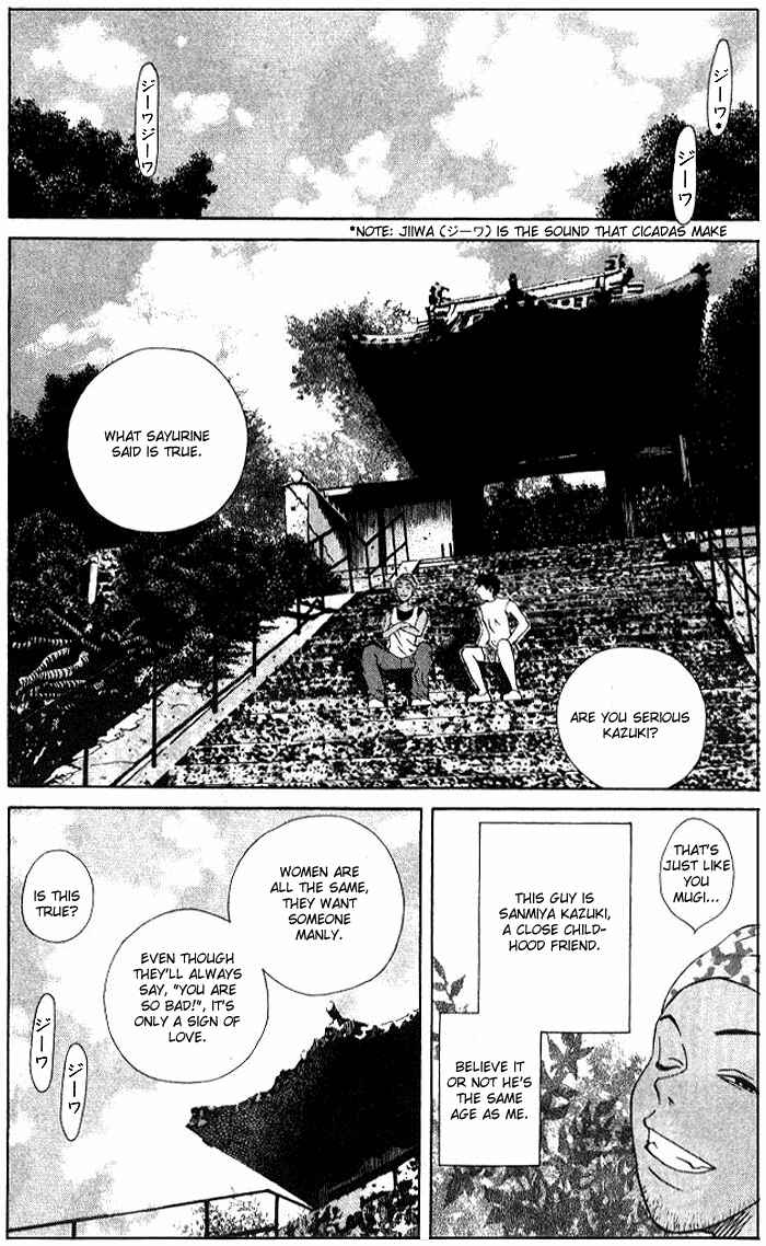 Page 24 Chapter 50 Pastel