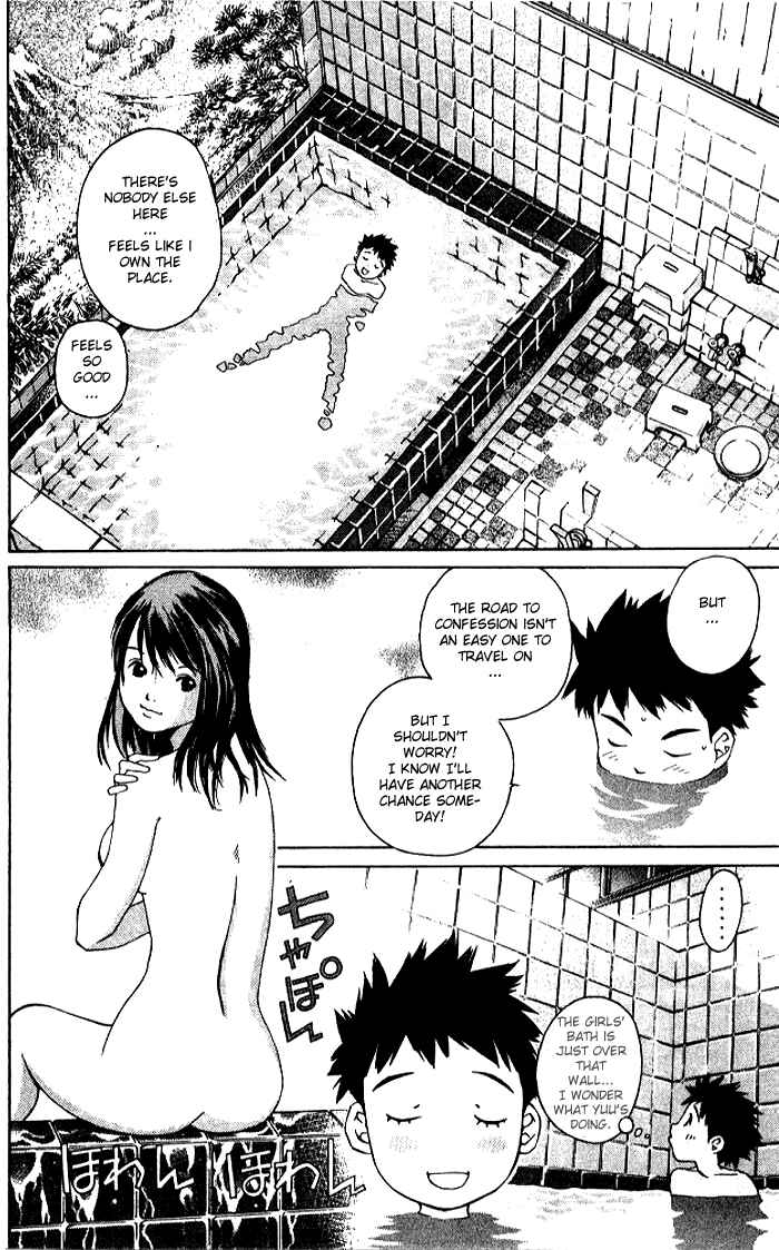 Page 42 Chapter 50 Pastel