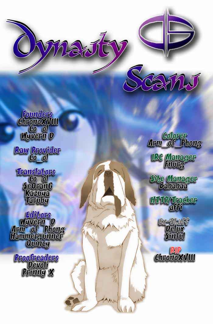 Page 65 Chapter 50 Pastel