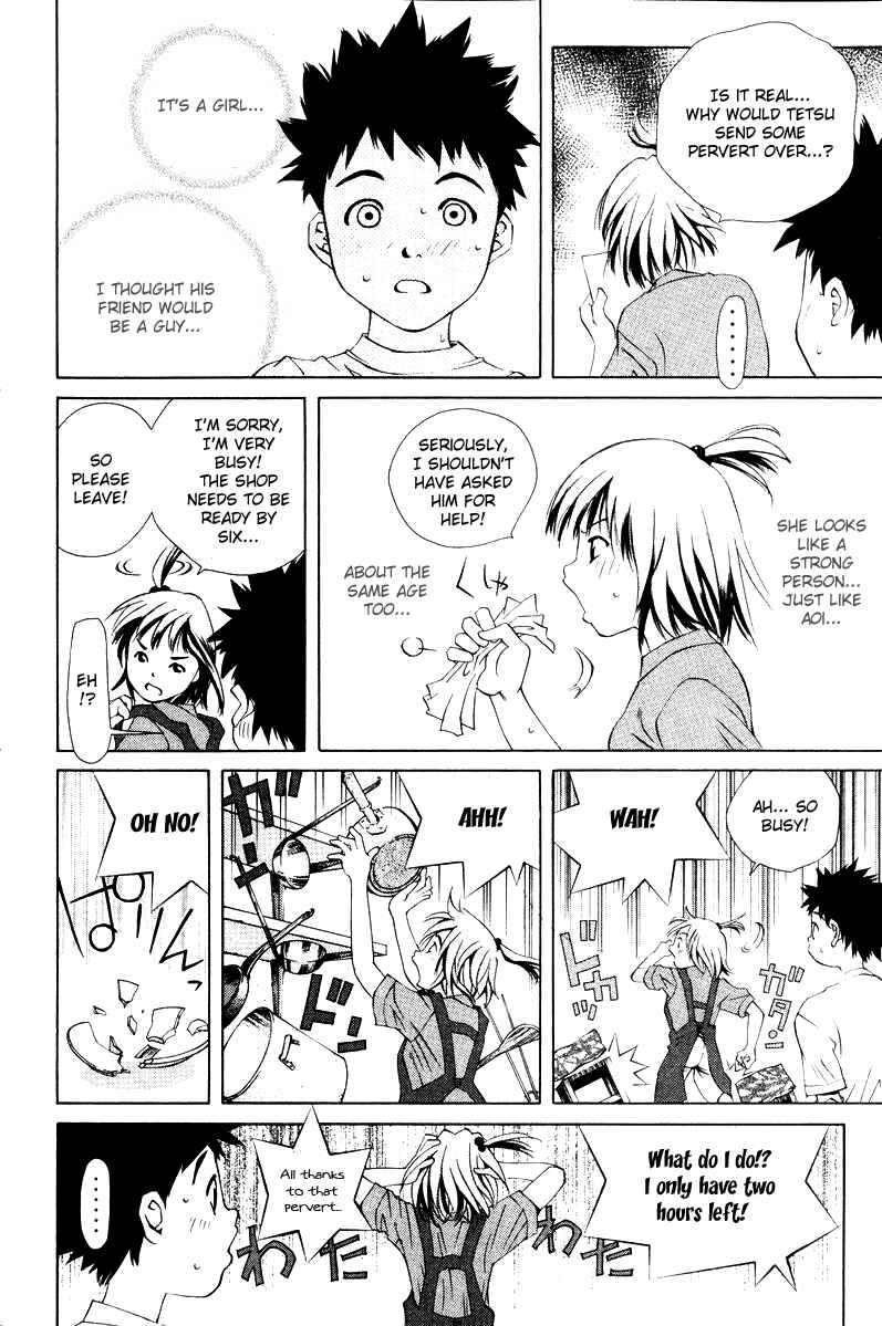 Page 13 Chapter 52 Pastel