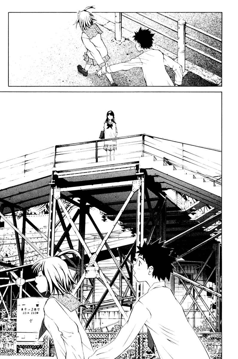 Page 30 Chapter 52 Pastel