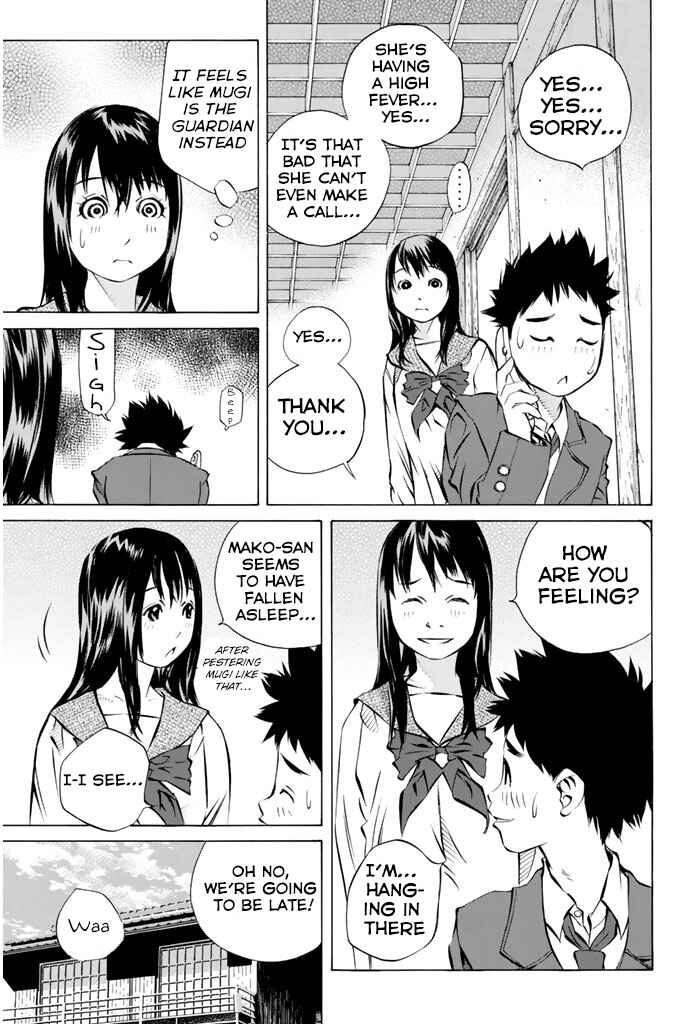 Page 15 Chapter 145 Pastel
