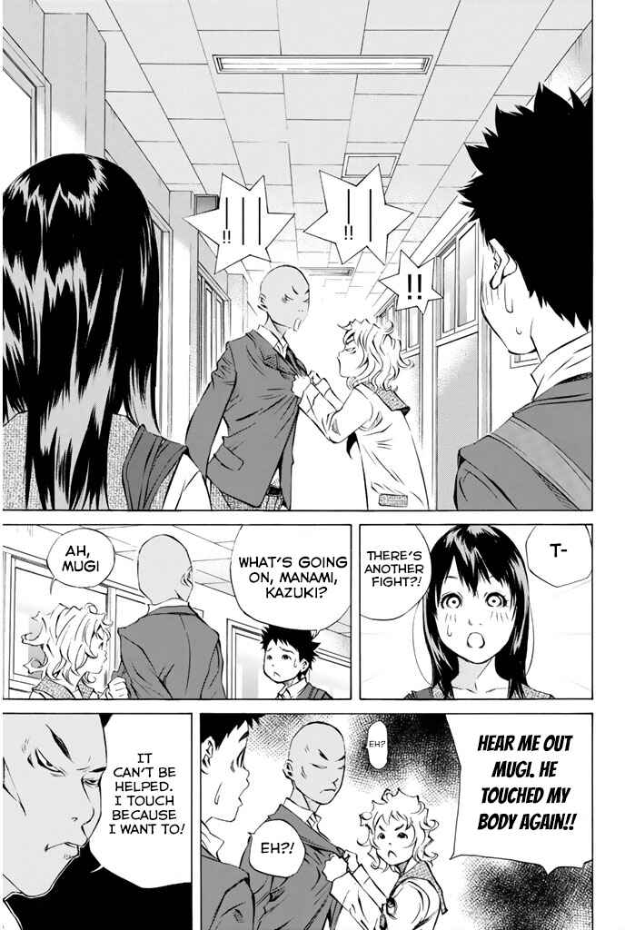Page 17 Chapter 145 Pastel
