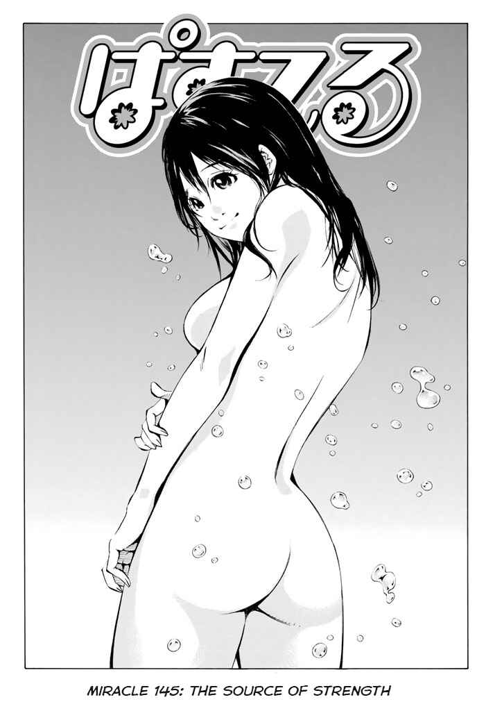 Page 4 Chapter 145 Pastel