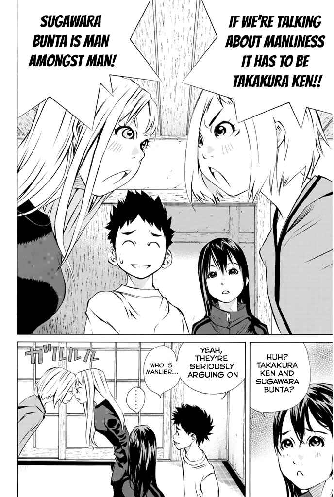 Page 6 Chapter 145 Pastel