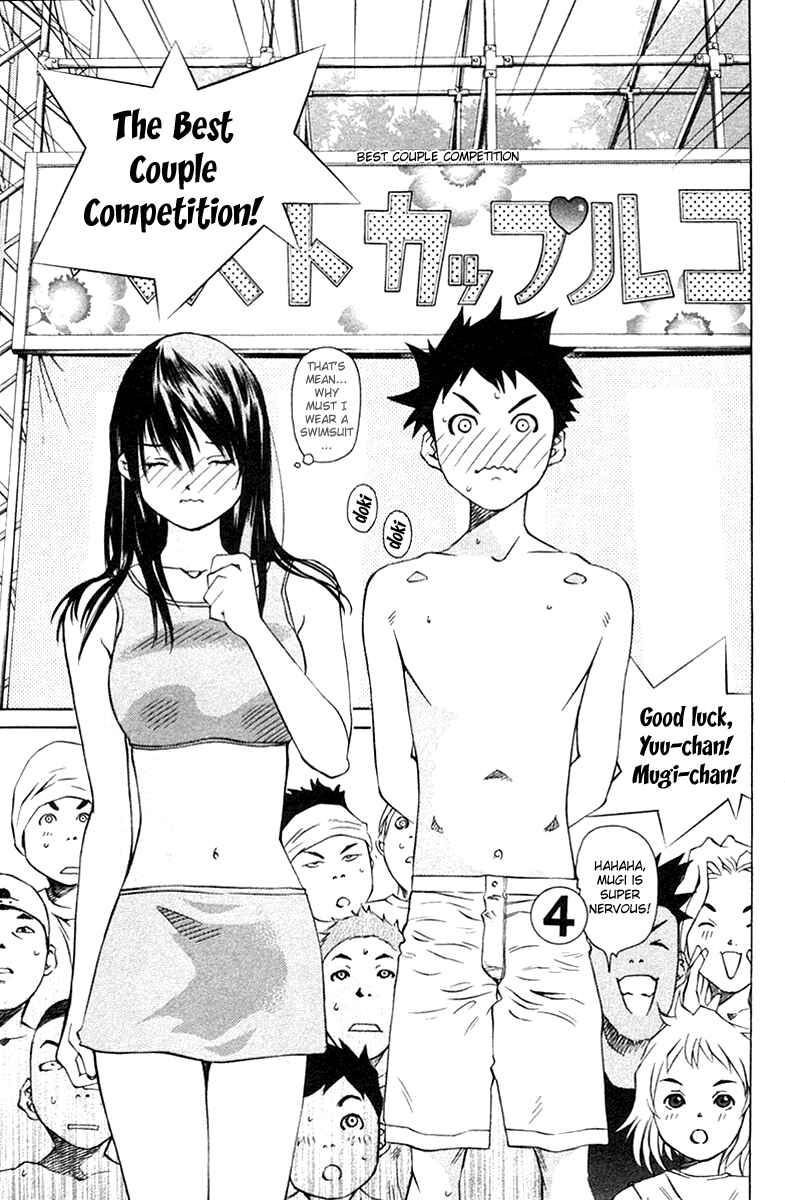 Page 18 Chapter 69 Pastel
