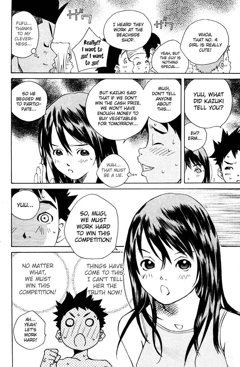 Page 19 Chapter 69 Pastel
