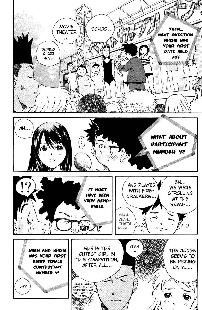 Page 21 Chapter 69 Pastel