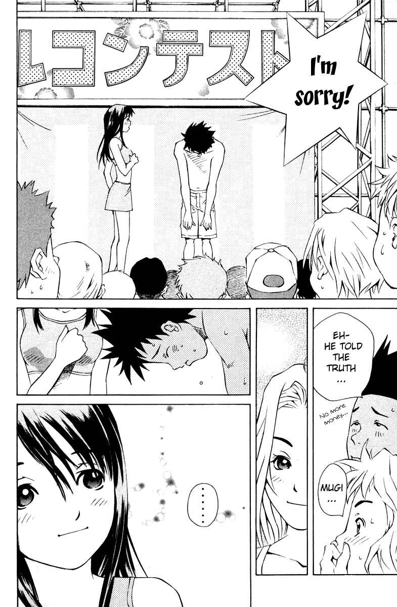 Page 31 Chapter 69 Pastel
