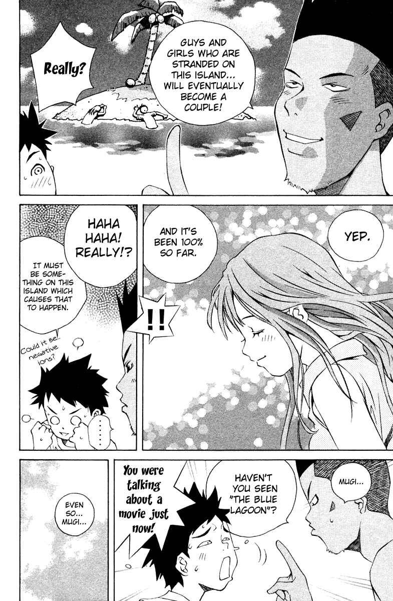 Page 37 Chapter 69 Pastel