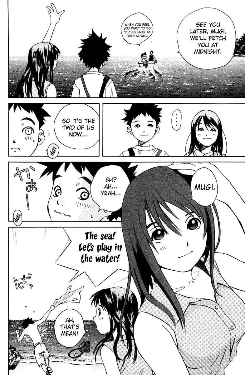 Page 39 Chapter 69 Pastel