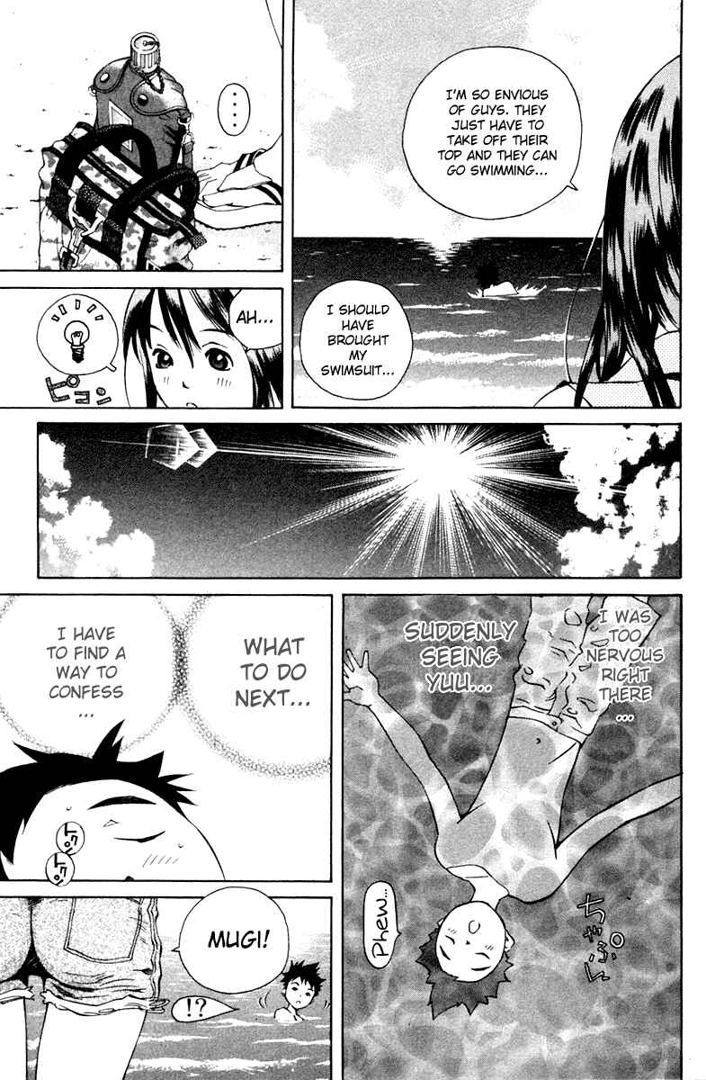 Page 40 Chapter 69 Pastel