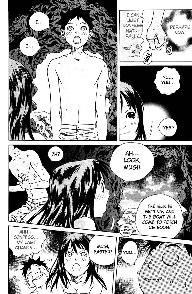 Page 48 Chapter 69 Pastel