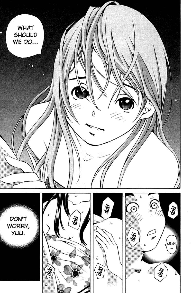 Page 51 Chapter 69 Pastel