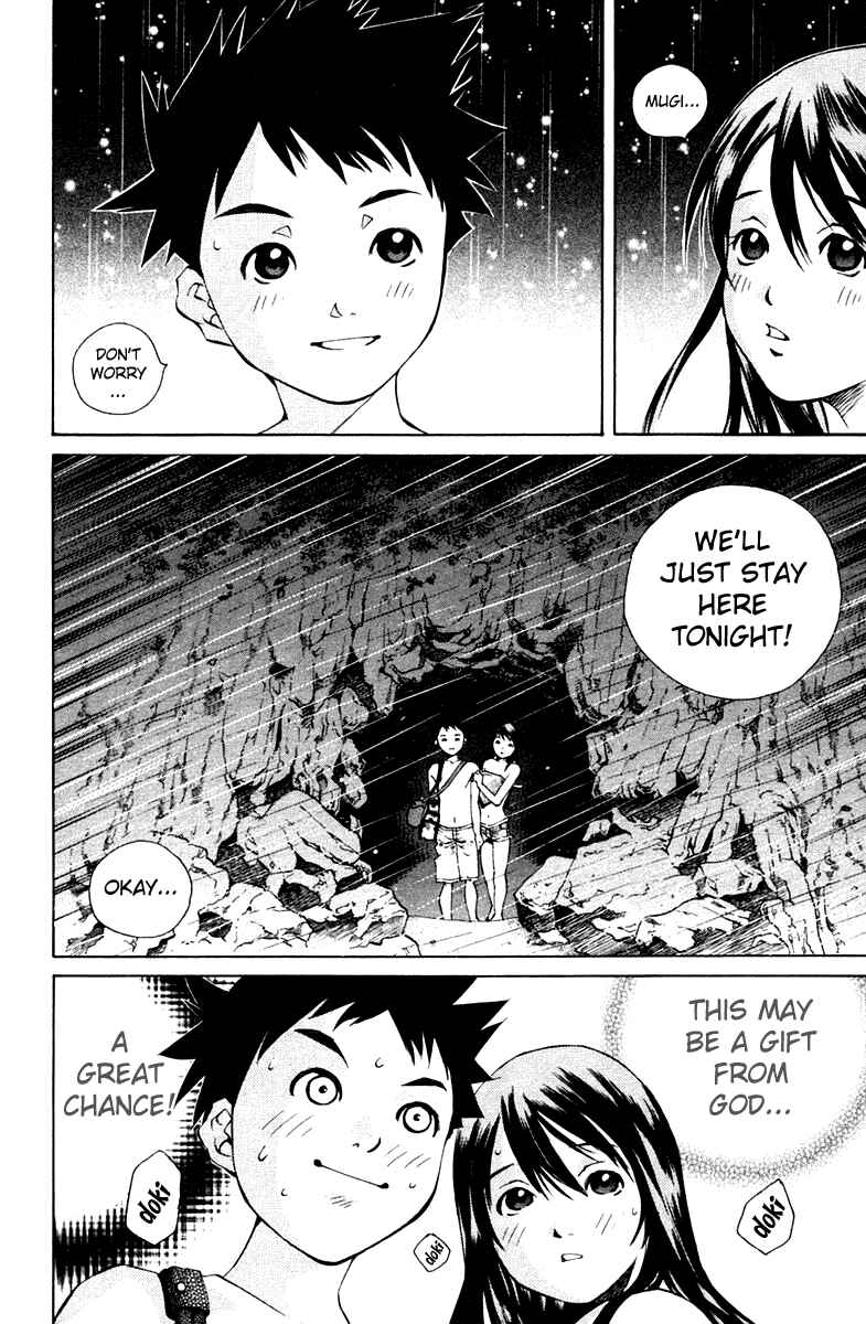 Page 52 Chapter 69 Pastel