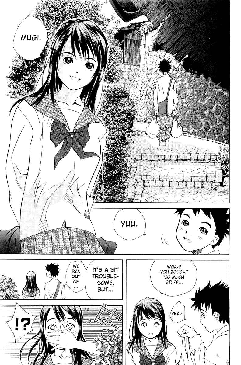 Page 1 Chapter 60 Pastel
