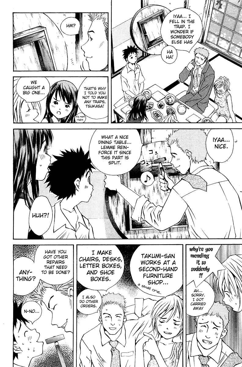 Page 10 Chapter 60 Pastel