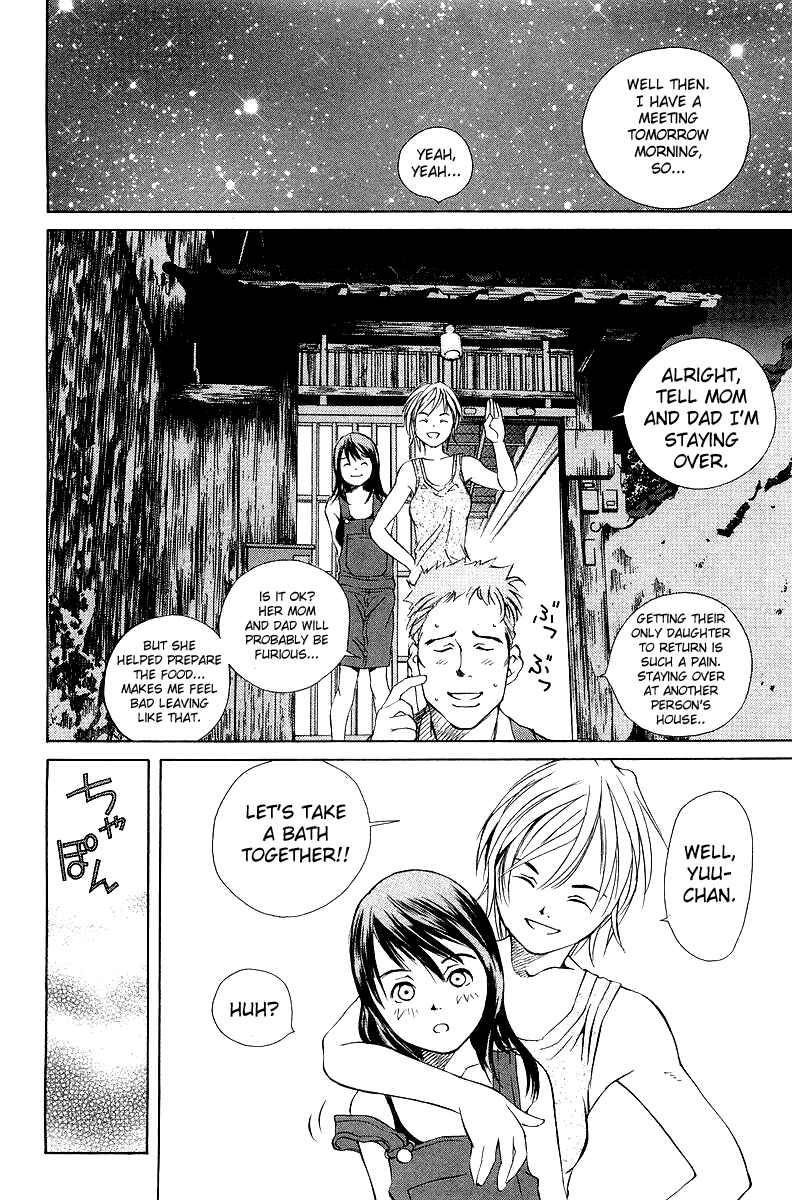 Page 16 Chapter 60 Pastel
