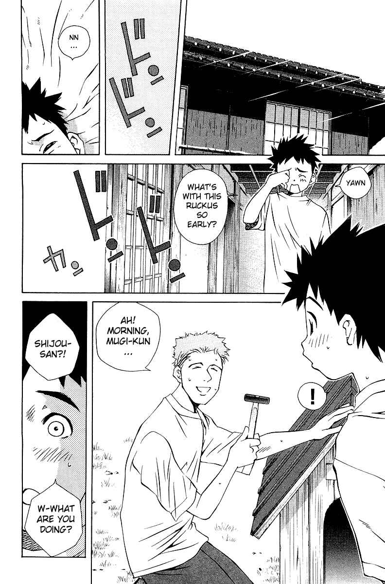 Page 26 Chapter 60 Pastel