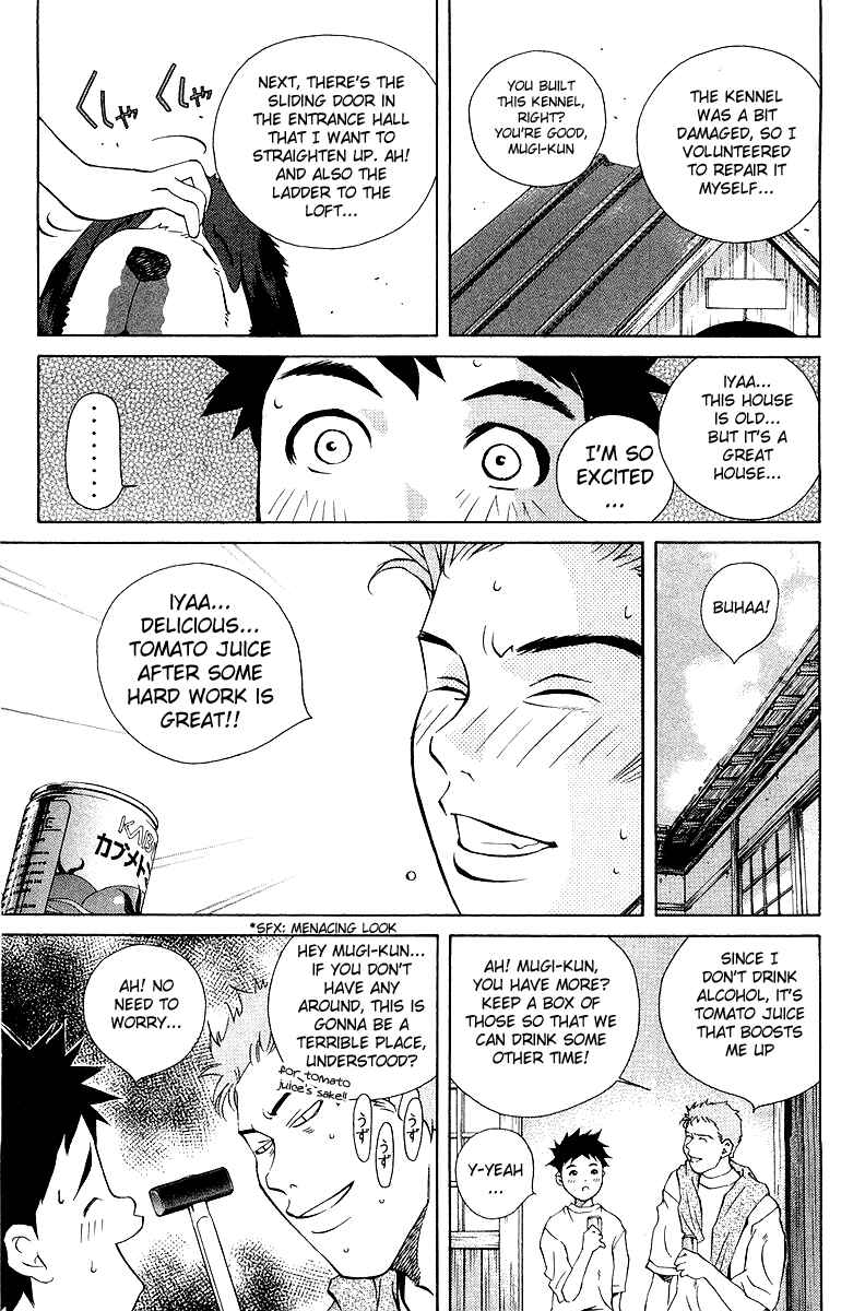 Page 27 Chapter 60 Pastel