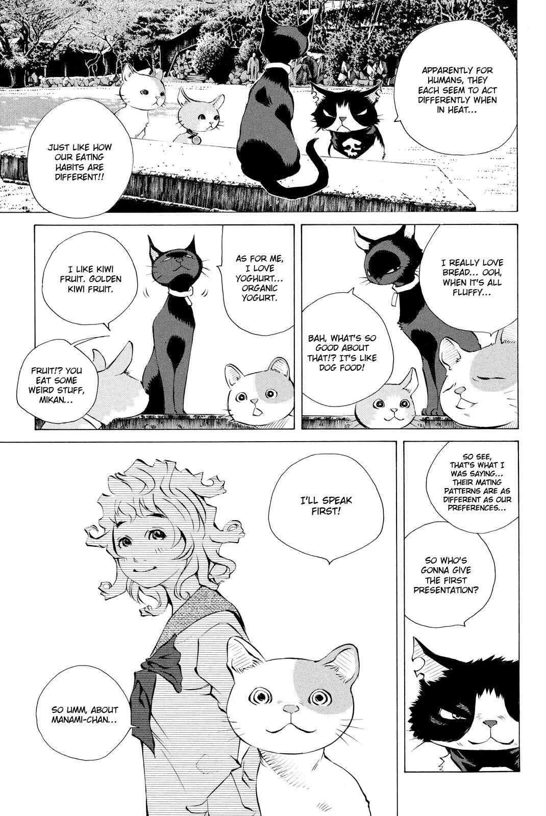 Page 14 Chapter 156 Pastel