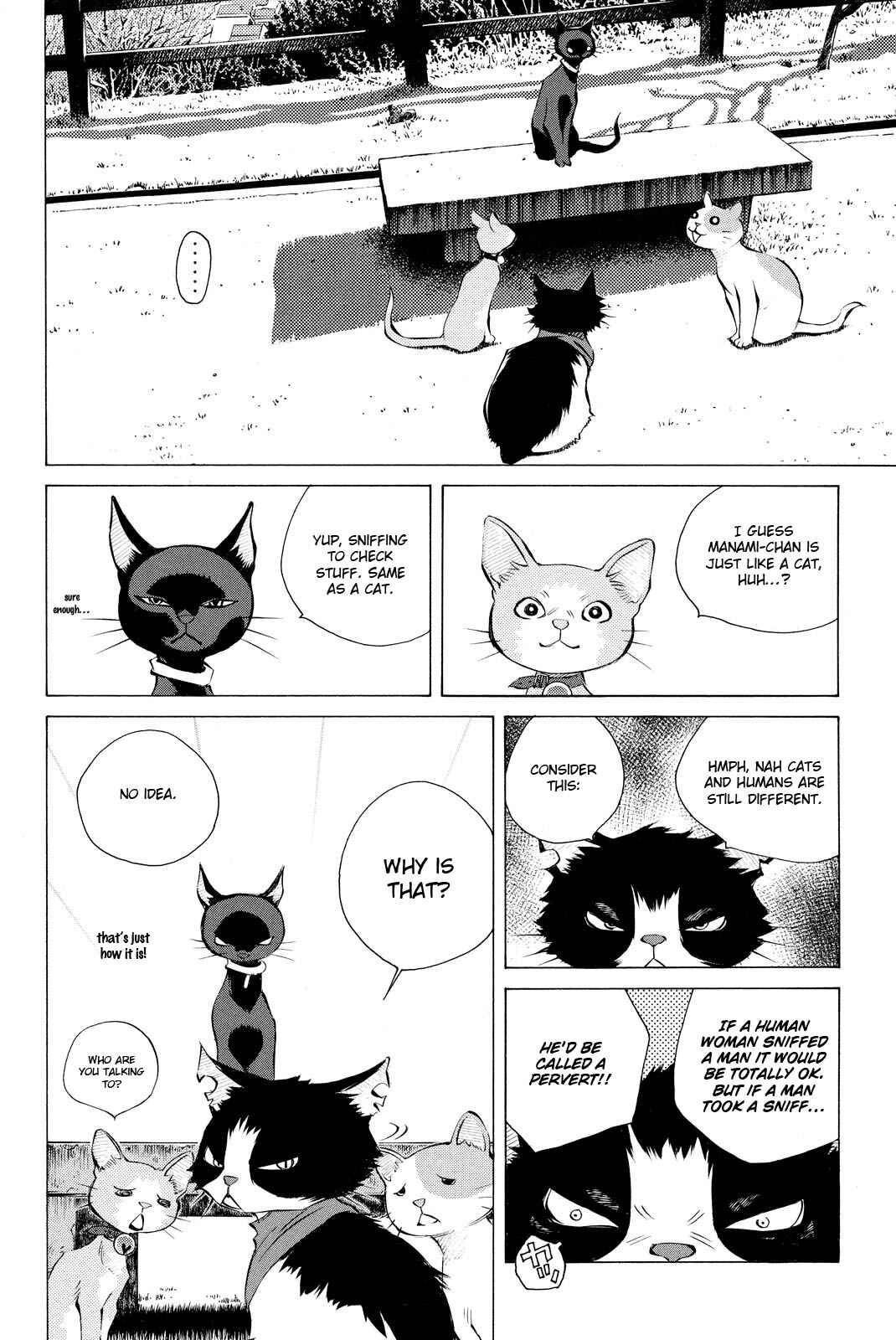 Page 19 Chapter 156 Pastel