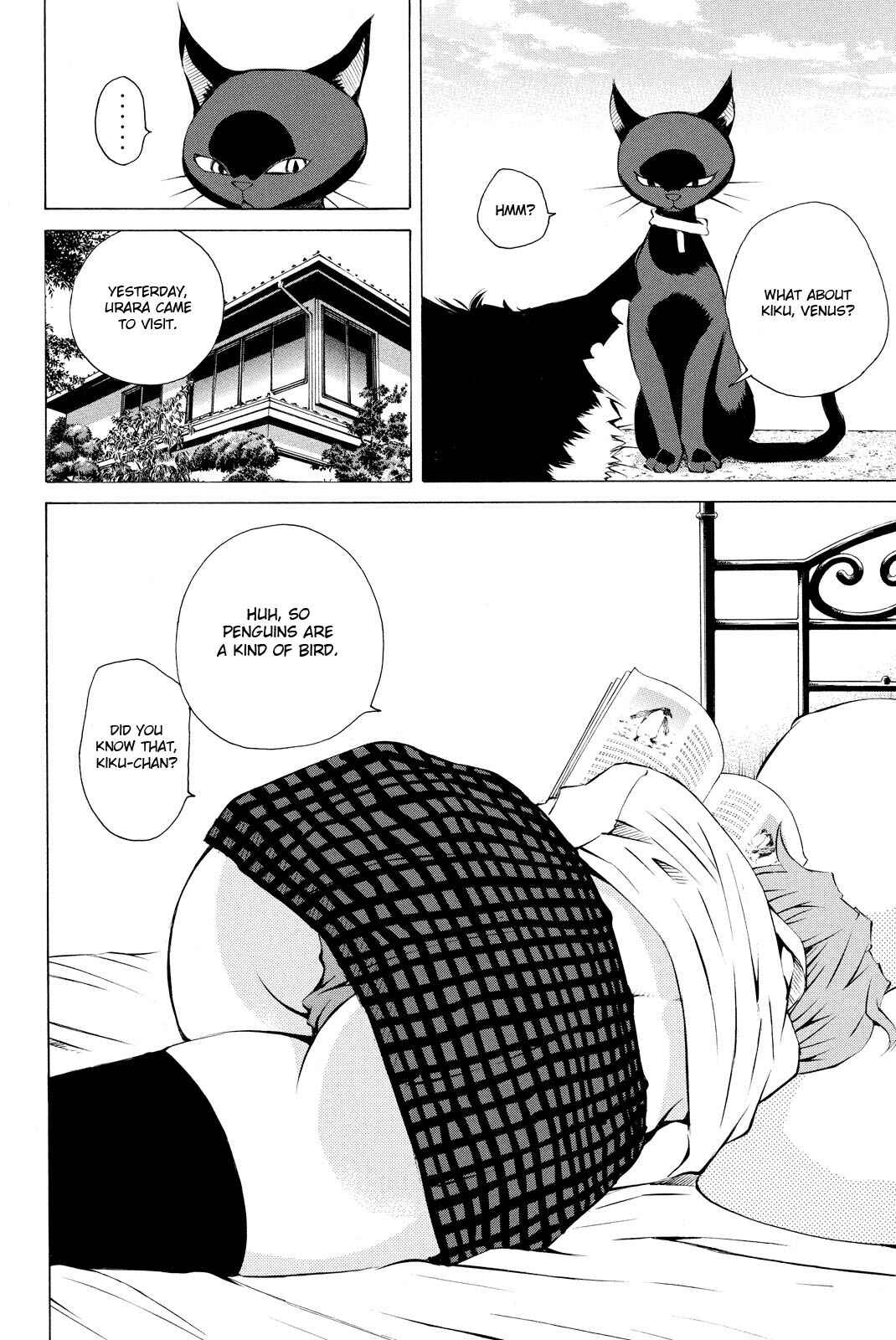 Page 21 Chapter 156 Pastel