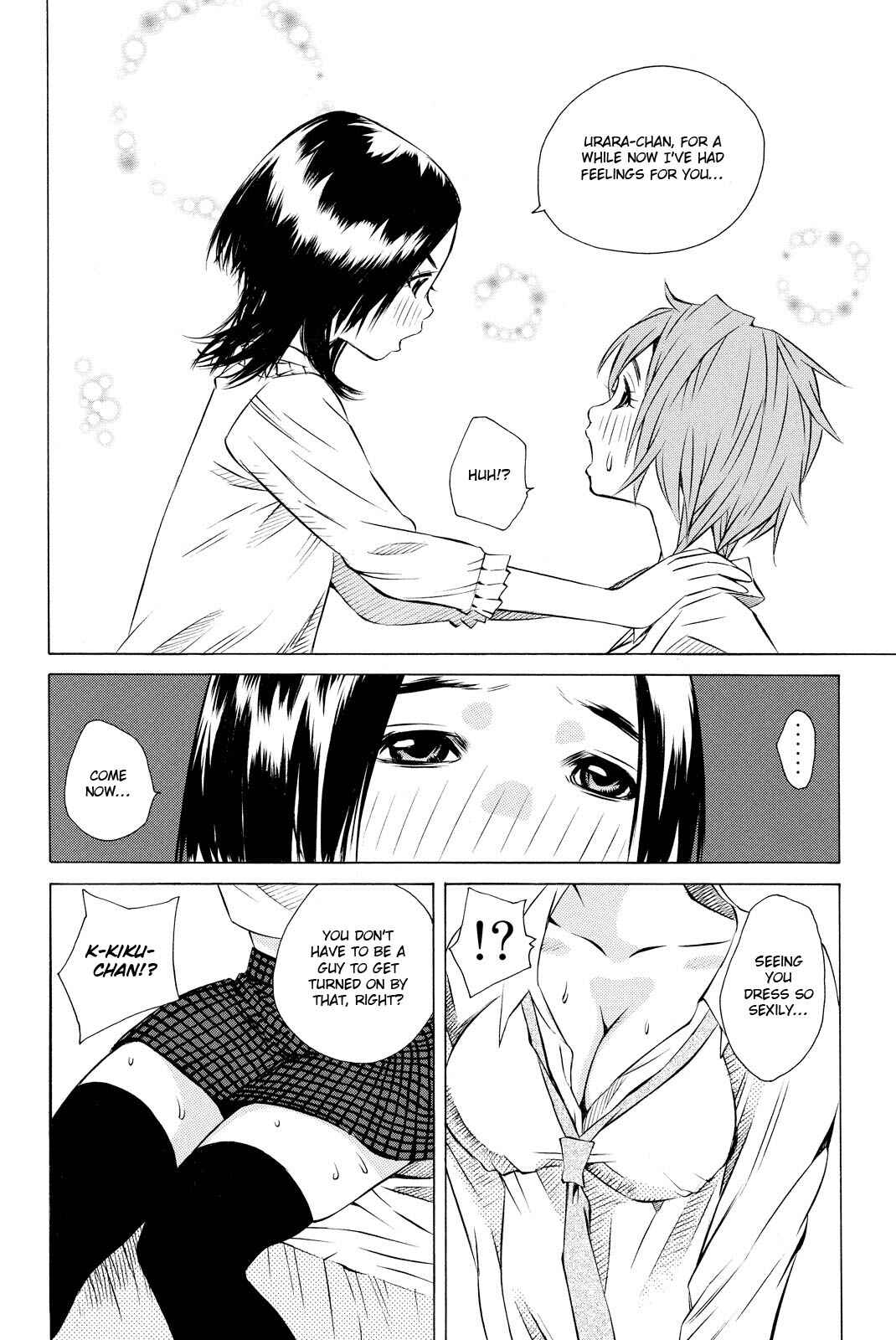 Page 27 Chapter 156 Pastel