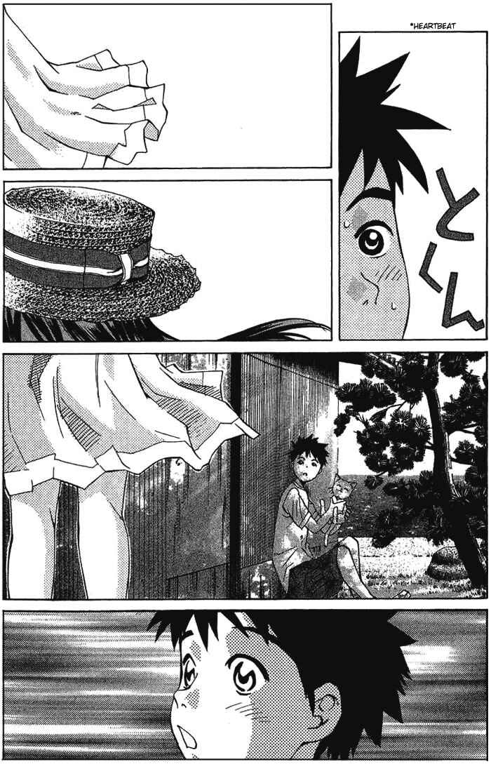 Page 13 Chapter 48 Pastel