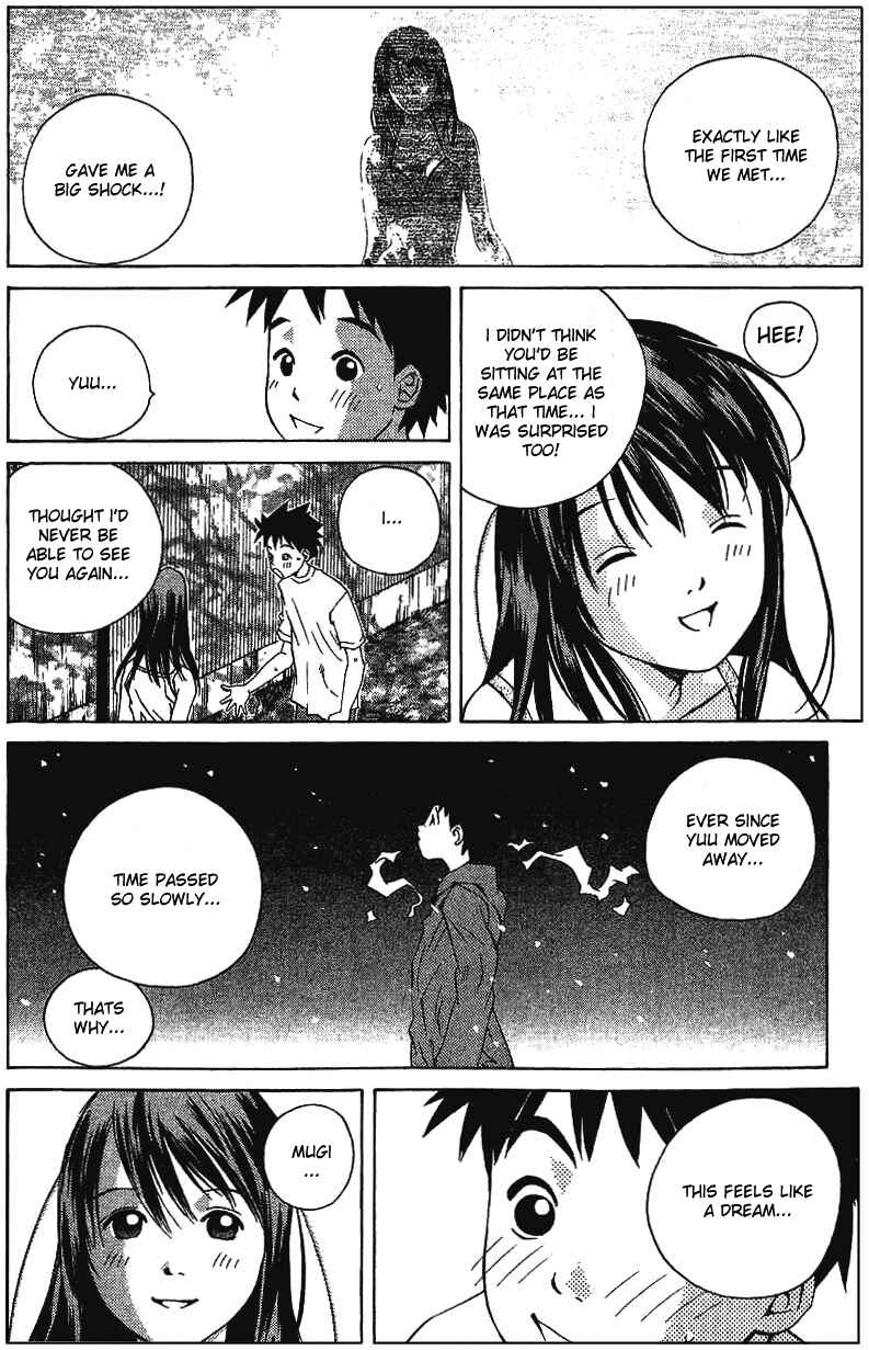 Page 17 Chapter 48 Pastel