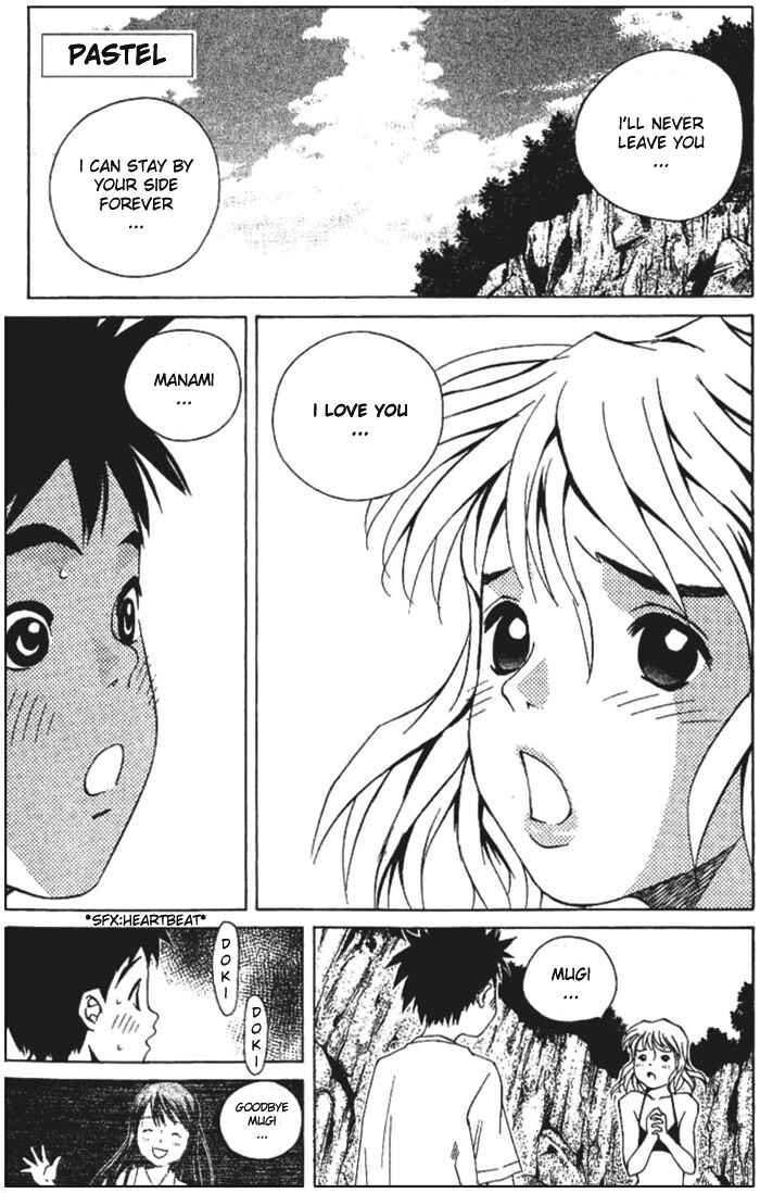 Page 2 Chapter 48 Pastel