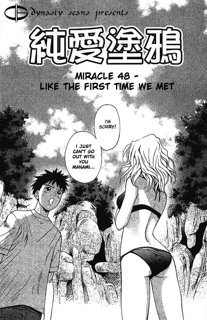 Page 4 Chapter 48 Pastel