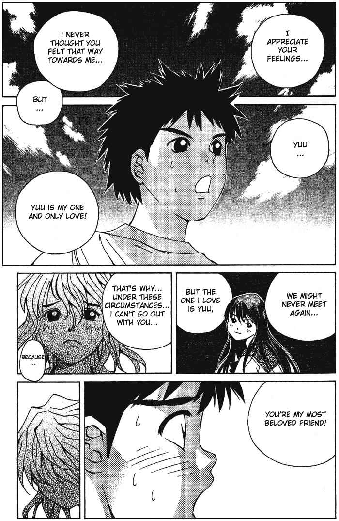 Page 5 Chapter 48 Pastel