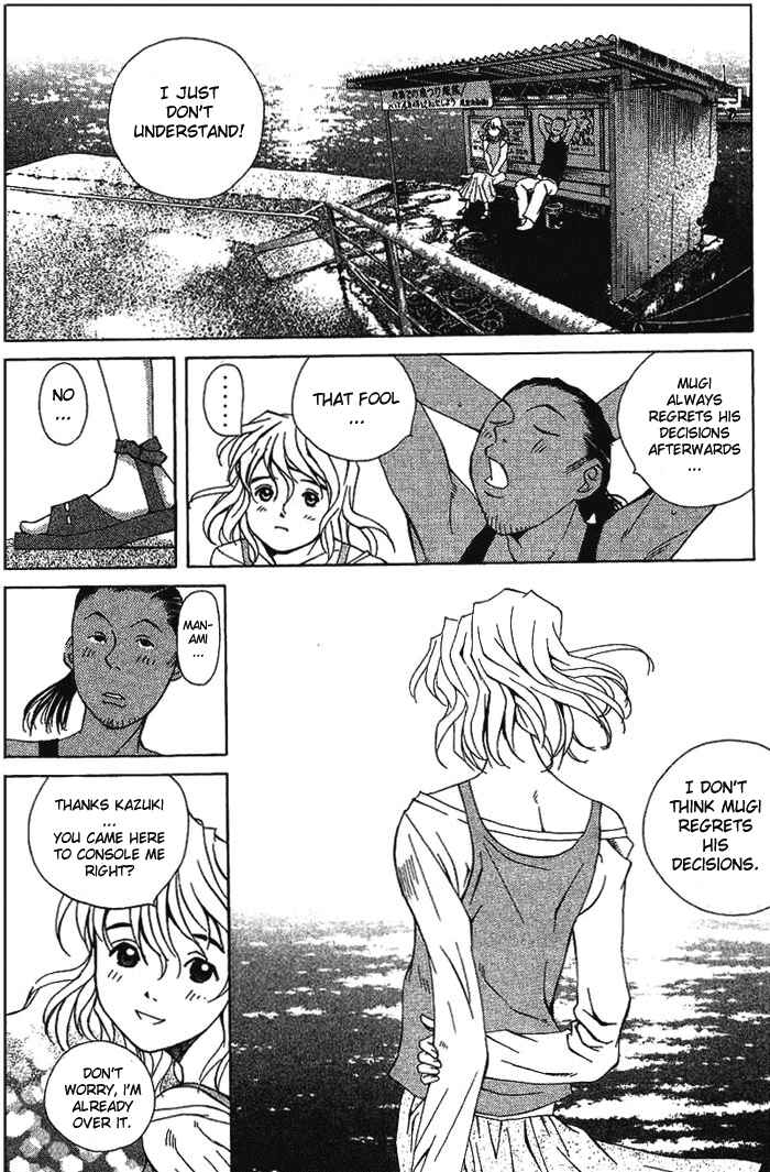 Page 7 Chapter 48 Pastel