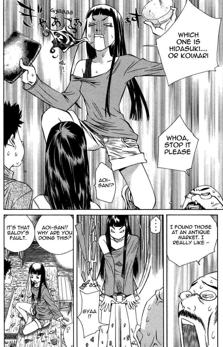Page 10 Chapter 120 Pastel