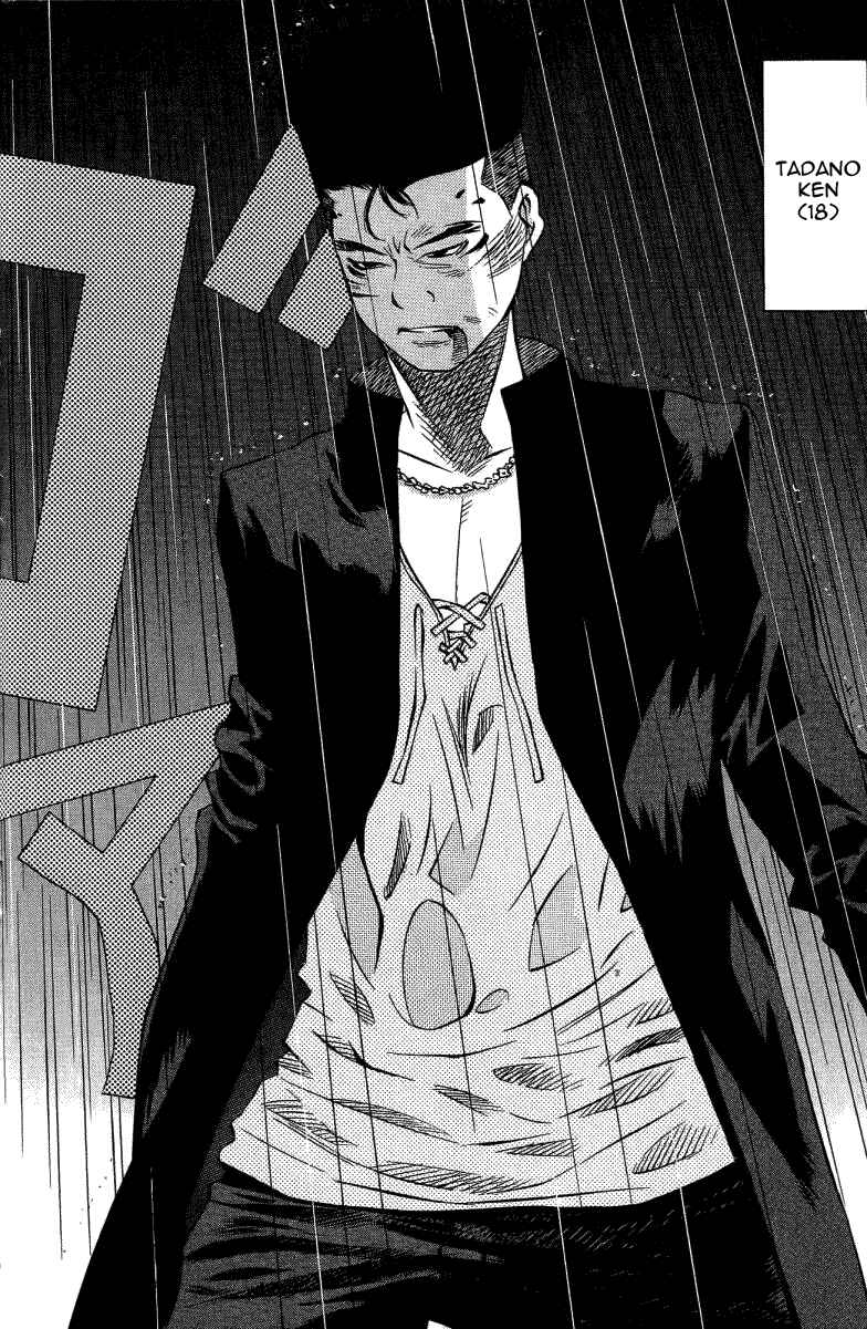 Page 16 Chapter 120 Pastel