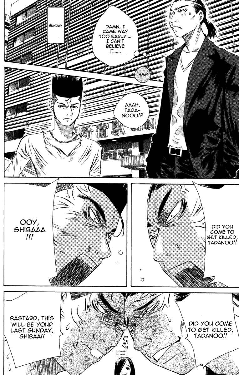 Page 26 Chapter 120 Pastel