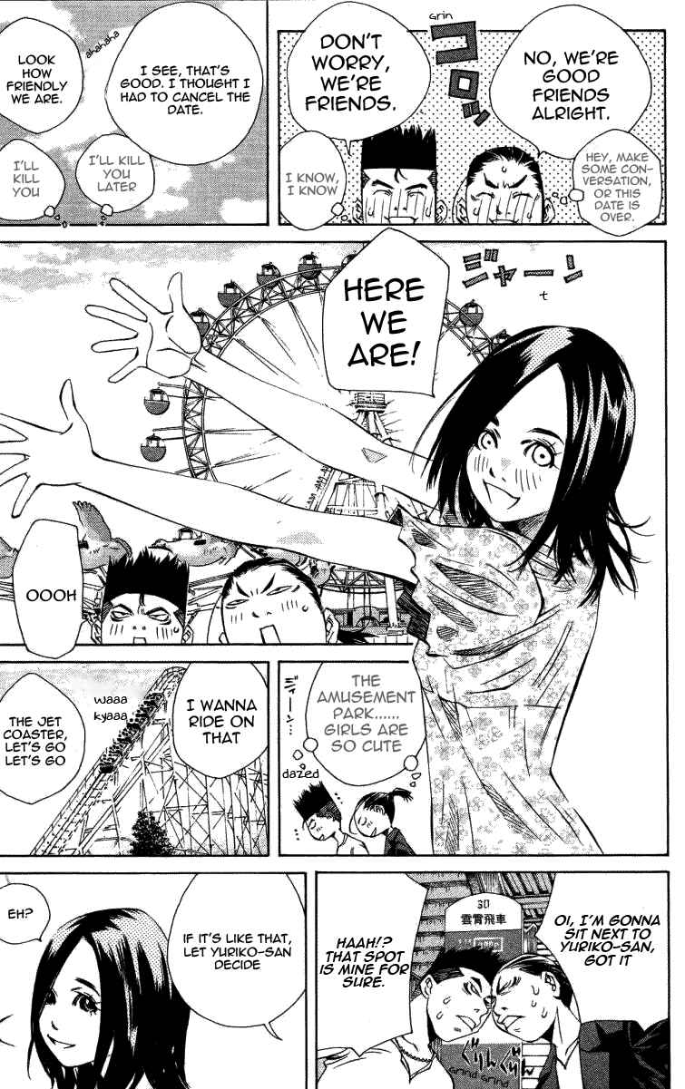 Page 29 Chapter 120 Pastel