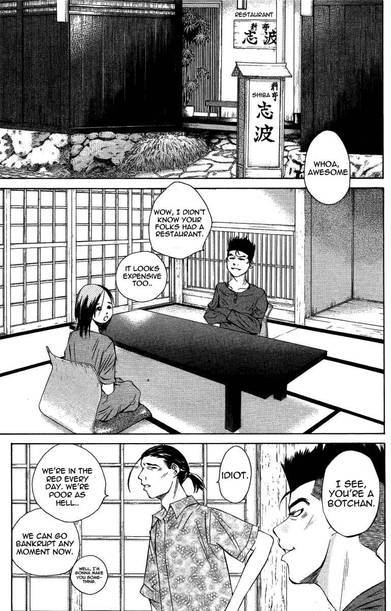 Page 41 Chapter 120 Pastel