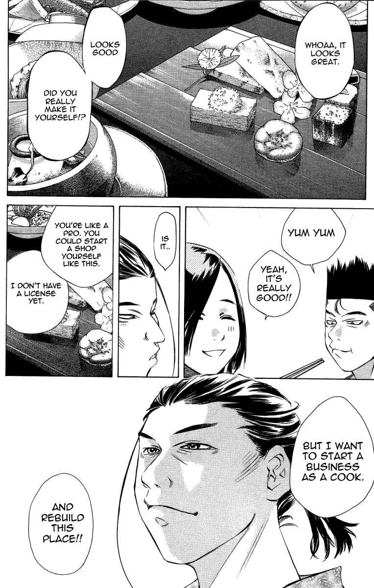 Page 42 Chapter 120 Pastel