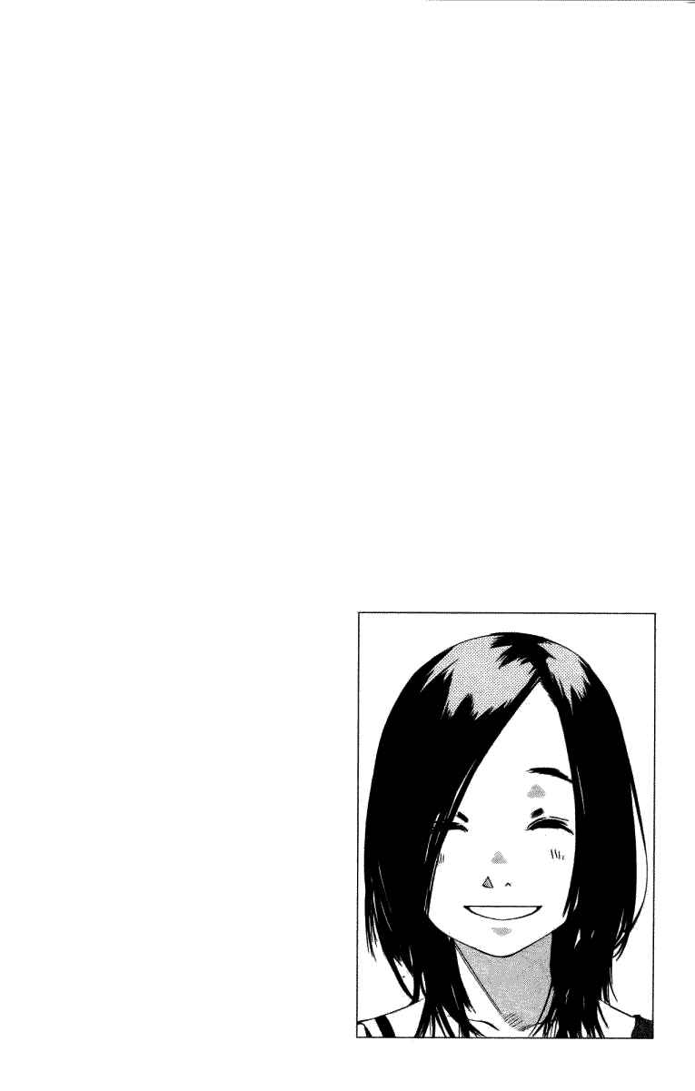 Page 48 Chapter 120 Pastel