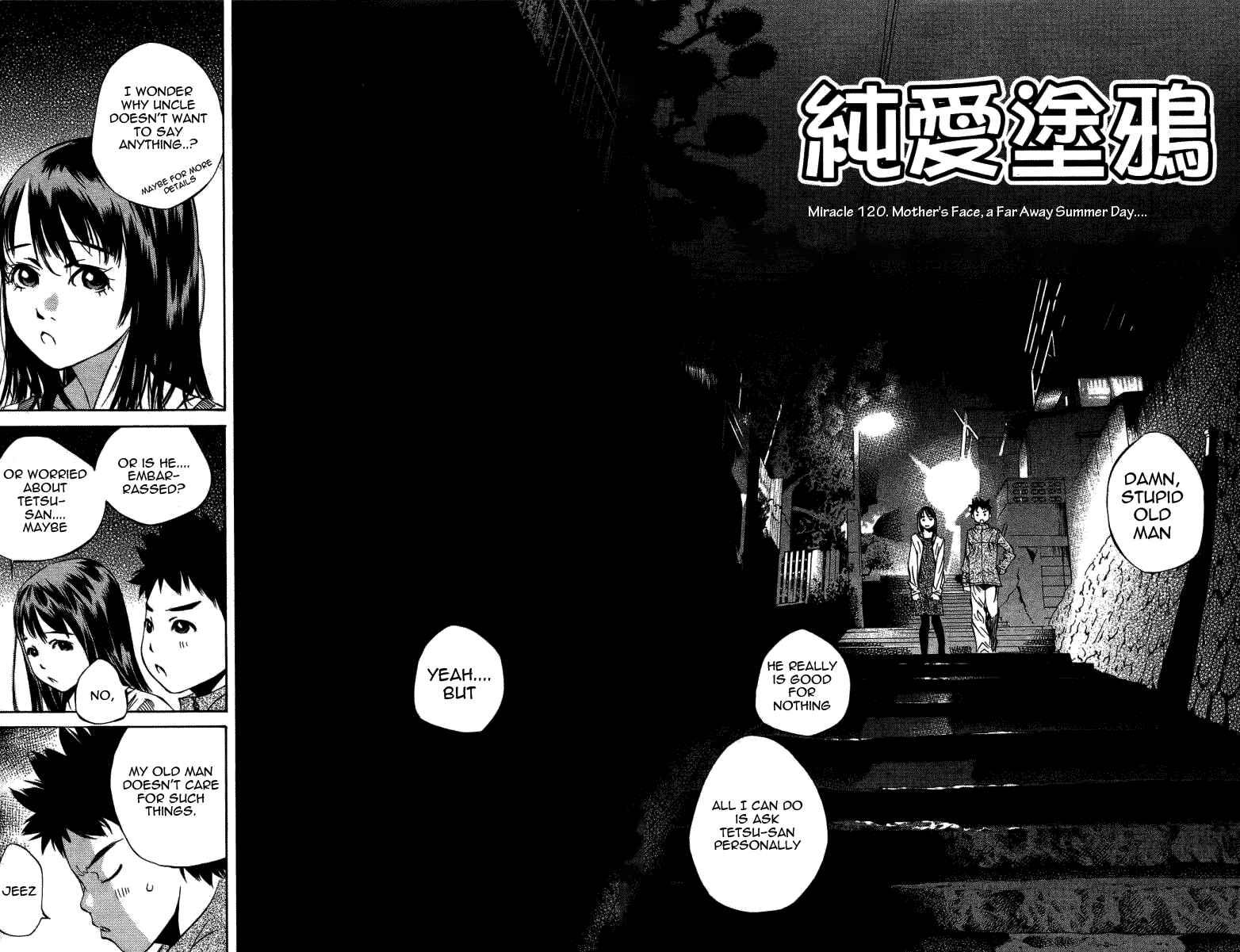 Page 7 Chapter 120 Pastel