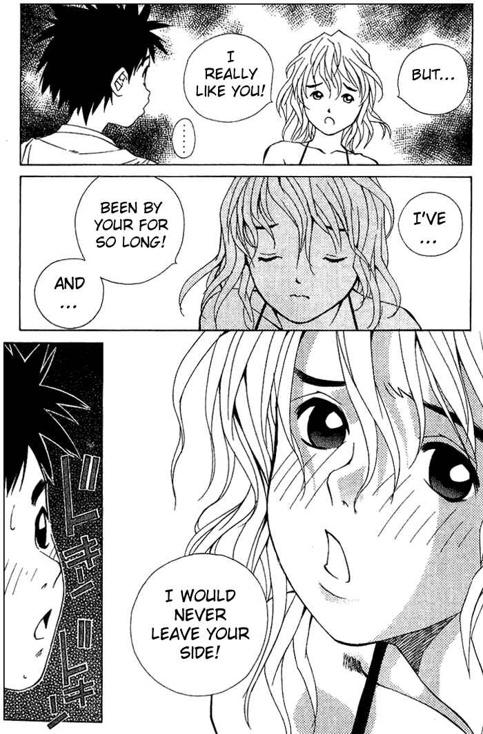 Page 17 Chapter 47 Pastel